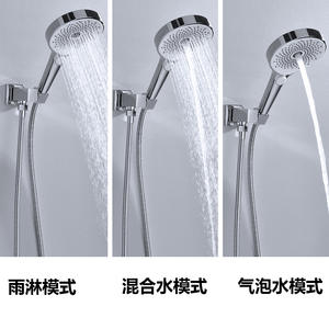 DipsiXinDi Concealed Shower Set <b>Square</b> Thermostatic Valve Body <b>Adjustable</b> Multi Function Handheld Shower Head Bathroom Fixture - Product Image 4