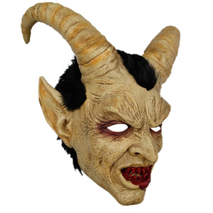 Máscara de <span class=keywords><strong>Lucifer</strong></span> para Halloween, Máscara de Látex de Terror para Cosplay, Máscara Completa de <span class=keywords><strong>Diablo</strong></span> para Disfraz de Personaje de Película - Product Image 5