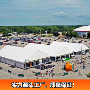 Carpa de Exhibición de Aleación de Aluminio, Rectangular, Doble Capa, Ignífuga, Impermeable, Tela Oxford, para Uso en Ferias Comerciales en Todas las Estaciones - Product Image 4