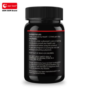 जैविक पुरुषों को पुरुष पूरक समर्थन के लिए हर्बल समर्थन प्रमुख ऊर्जा लचीलापन शरीर बूस्टर आदमी गोलियों - Product Image 6