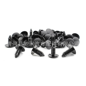 Hebilla para coche, sujetadores automotrices, tornillo de plástico negro para guardabarros, parachoques, paneles de puerta, reparación, reemplazo, 19 mm - Product Image 2