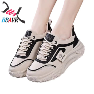 Calzado Deportivo Casual de Moda para Mujer con Suela Gruesa, Gran Venta - Product Image 5