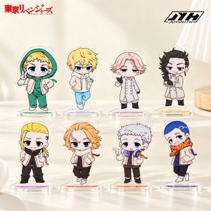 Joyouth <span class=keywords><strong>Tokyo</strong></span> Revengers Path Rebirth Q-Version Figura de Doble Uso con Base - Modelo Oficial Licenciado JY-000079 Blind Bag 12+ - Product Image 2