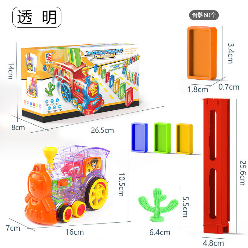 Coquille transparente