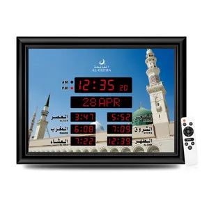 Ramadan Gifts Muslim Prayer Azan time Wall Clock Classical Rectangle Big Size LED display Islamic Athan time reminder wall clock