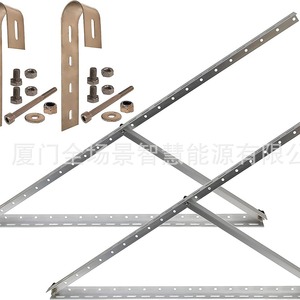 Support de montage de panneau solaire réglable et portable pour l'installation sur balcon, 28 pouces - Product Image 2