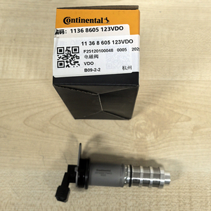 11368605123 BMW N55 S55 N63 S63 N74 가솔린용 VVT 바노스 솔레노이드 밸브 - Product Image 1