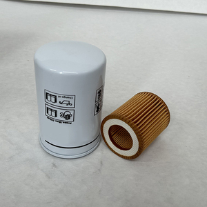 Nouveau kit de filtre à air et à huile 2200902300 pour compresseurs d'air industriels État : Neuf - Product Image 2