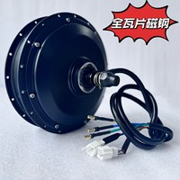 Kit de Conversión de Motor Eléctrico sin Escobillas de Alta Velocidad de 6000 W y 72 V para Bicicleta Eléctrica, Batería de Litio, Construcción de Aluminio, ETF273 ETF205 V3