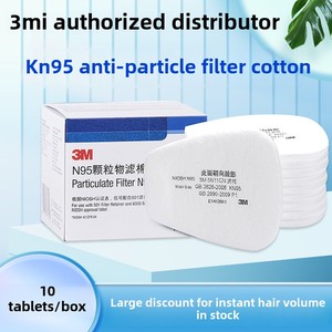 5n11cn cho <span class=keywords><strong>3m</strong></span> thương hiệu Lọc bông kết hợp với 6200 chống hạt phun sơn bảo vệ mặt nạ cho mặt nạ - Product Image 2