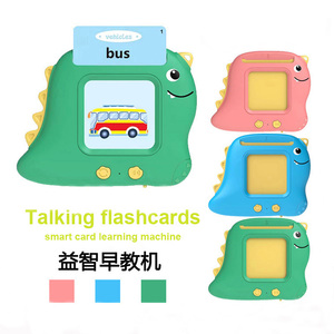 Tarjetas de Memoria Interactivas con Sonido, Juguetes Educativos para Niños, Tarjetas de <span class=keywords><strong>Vocabulario</strong></span> Audibles para Niños en Inglés - Product Image 4