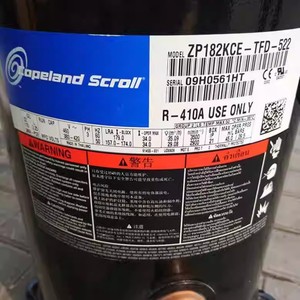 คอมเพรสเซอร์แบบสโครล Copeland รุ่น ZP182KCE-TFD-522 ใช้สารทำความเย็น R410A สำหรับงานทำความเย็นอุตสาหกรรมเท่านั้น - Product Image 1