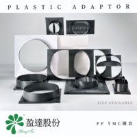 Collier d'adaptation léger en PP vierge anti-corrosion avec amortisseur papillon pour grilles d'aération