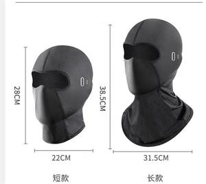 Masque en soie de glace en Nylon de haute qualité à séchage rapide couverture complète pour le cyclisme et les sports de plein air été crème solaire moto <span class=keywords><strong>cagoule</strong></span> - Product Image 3