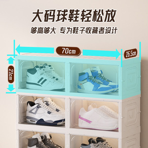 Zapatero plegable con cajas transparentes para zapatillas deportivas, organizador de plástico para entrada, tipo rectangular sólido. - Product Image 5