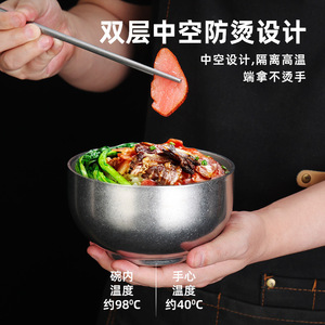Stainless Steel Rice Bowl Double Walled 304 Food Grade For Noodle Soup Kimchi Lunch Dishware - Product Image 3