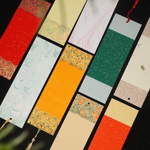 Papier de <span class=keywords><strong>calligraphie</strong></span> vierge de peinture et de <span class=keywords><strong>calligraphie</strong></span> chinoise traditionnelle pour petit type de carte-cadeau d'écriture de <span class=keywords><strong>lettre</strong></span> d'écriture régulière - Product Image 4