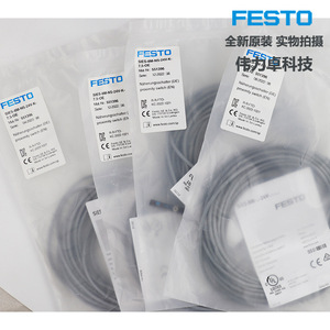 Festo Sies 8m Ns 24v K 7 5 Oe Inductive Sensor Npn Normally Open Proximity Switch Ip67 Aluminum Alloy - Product Image 1