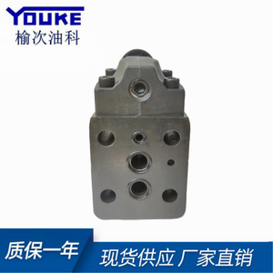 Vanne de surpression Youke BG-03-32 – Installation sur plaque de base pour vanne de contrôle d'huile hydraulique haute pression - Product Image 3