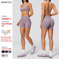 Ensemble de yoga 2 pièces pour femme, été, avec soutien-gorge de sport à col en V profond et short gainant taille haute, respirant, anti-transpiration, extensible dans quatre directions
