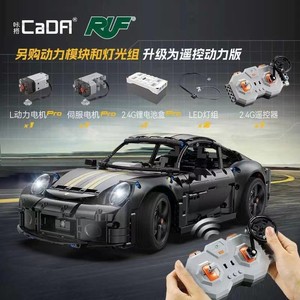 Cada RUF Racing Car Model <b>Building</b> <b>Block</b> Set C63006 800+ Pieces Educational Toy Boys 8-13 Years - Product Image 2