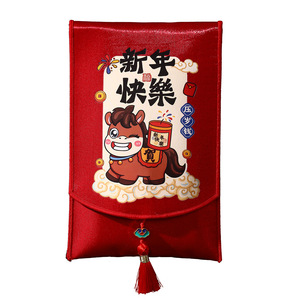 2026 - Product Image 5