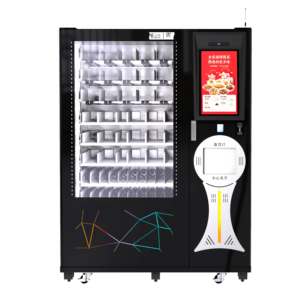 Distributeur automatique chaud d'hamburger avec le système de refroidissement et de chauffage - Product Image 1