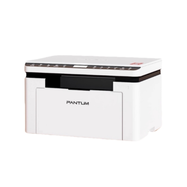 Pantum Bm2303w Bm2333w Laser Copier Multi-functional No Automatic Double-sided Document Office Home Small Wifi A4 Printer