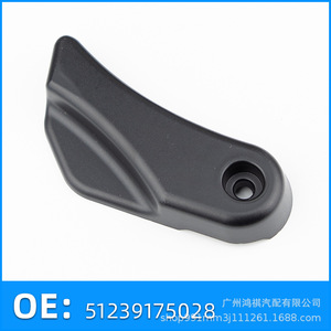 มือจับปล่อยฝากระโปรงรถ BMW 51239175028สำหรับ X3 X4 5ชุด F25 F26 F18โลหะผสมสังกะสี - Product Image 1