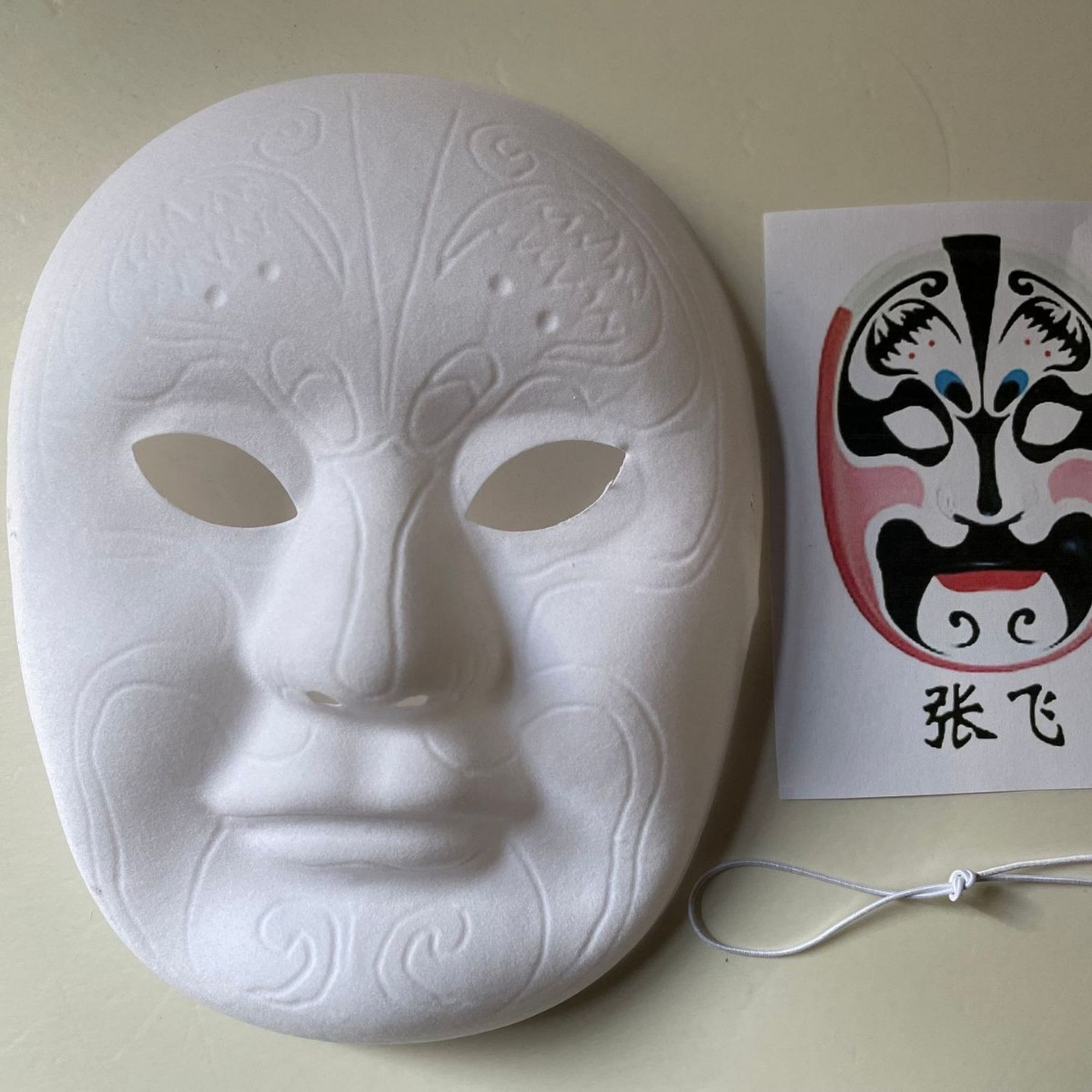Zhang fei