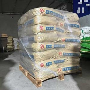 Carboximetilcelulose de Sódio - Emulsificante - Agente de Retenção de Água para Fabricantes de Produtos de Panificação - Agente Espessante <span class=keywords><strong>CMC</strong></span> (A) - Product Image 3