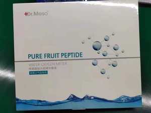 Solución concentrada de hydra para máquina de dermoabrasión, solución aqua peeling para máquina de hidrodermoabrasión 2022 Dr.Cpu AS1 SA2 AO3 - Product Image 6