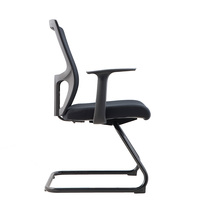 Chaise ergonomique pour réunion, chaise de bureau, formation du personnel, chaises de bureau