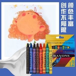 ชุดของเล่นวาดรูปพร้อมโลโก้สั่งทำ แพ็คเกจสีเทียน 6/8/12/24 สี สำหรับเด็ก - Product Image 4