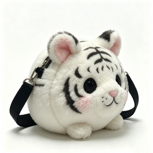 Customized white tiger plush crossbody bag,tiger shaped plush <b>purse</b>,<b>cute</b> white tiger plush shoulder bag,animal plush tiger <b>purse</b> - Product Image 2