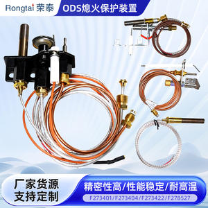 Calentador de Agua a Gas Instantáneo sin Tanque, Encendido Automático, Carcasa Metálica Externa de 50x50mm, Protección contra Deficiencia de Oxígeno - Product Image 3