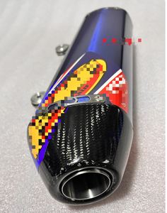 Pour KTM250 KTM350 KTM450 KEWSk16 250 450FMF Échappement Husqvarna 450 silencieux hors route vélos silencieux <span class=keywords><strong>FMF</strong></span> échappement - Product Image 2