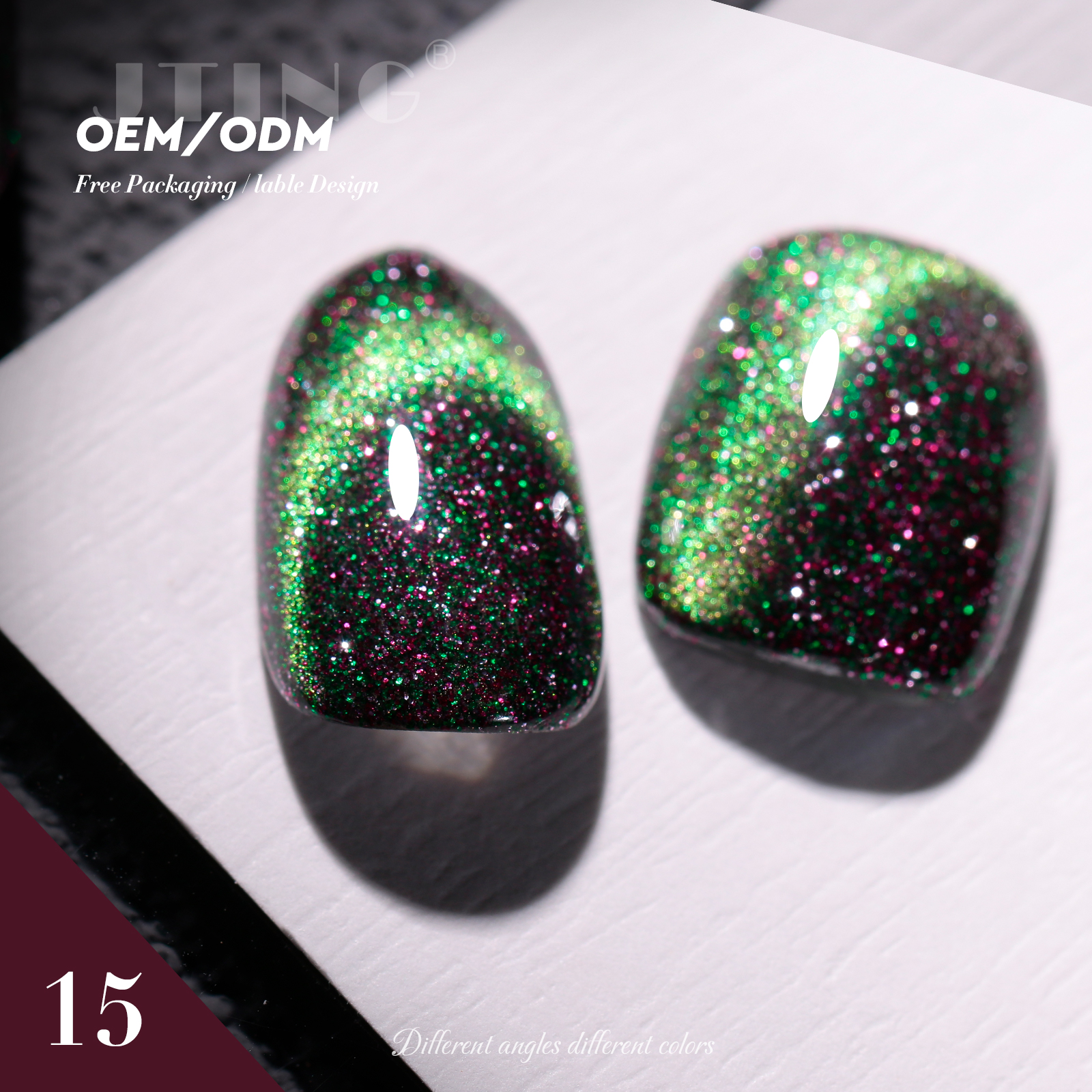 #15 Dream quicksand cat eye gel