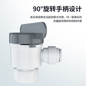 Válvula de bola OEM de 1/2 pulgada con rosca, conector para purificador de agua, accesorio para tanque de almacenamiento y tubería de agua potable directa - Product Image 4