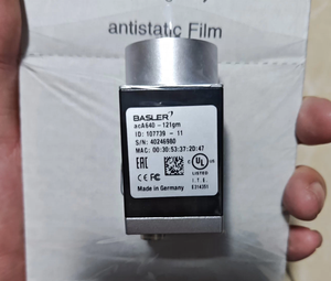 Cámara Industrial Basler AcA640-121gm Nueva, Superficie de Captura de 1/4 de Pulgada, Obturador, 300 000 Píxeles, 122 fps - Product Image 2