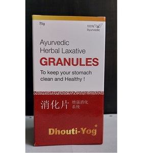 Gránulos de Apoyo Digestivo a Base de Hierbas, Extracto de Planta Dhouti Yog, Cuidado Herbolario Diario Natural - Product Image 4