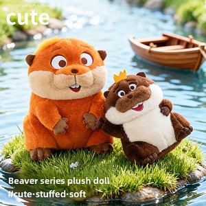Peluche de castor, Peluche de lagarto con diseño de plan de transformación de castor, Muñeco de peluche tipo almohada - Product Image 2