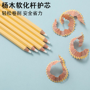Hexagonal <b>Eraser</b> <b>Pen</b> Yellow With Red Top PVC Material For Sketching And Writing Clean No Smudge Elementary School Art Students - Product Image 3