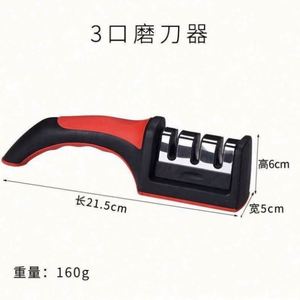 Manual 4-Stage Multi-Tasks Eco-Friendly Tungsten Steel & Ceramic Multi-Grit Suction Base Kitchen <b>Knife</b> <b>Sharpener</b> with Handle - Product Image 6
