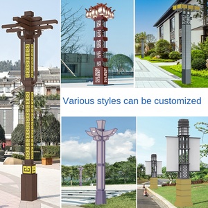 Tous les ip65 6m 80m système solaire Led pôle éolienne énergie lampadaire poteau en acier lampes de mouvement solaires en plein air - Product Image 3