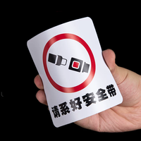 Autocollant personnalisé en PVC givré 3M, imprimé, auto-adhésif, pour plaque signalétique, bouton, étiquette d'avertissement, étanche