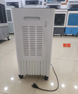 110v//220v 50hz/60hz Home Office Cooling Air <b>Cooler</b> Water Conditioner Evaporative Gl-4000 Water Air <b>Cooler</b> - Product Image 3