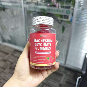 プレミアムマグネシウムグリシネートグミ 1回分200mg 等しい量で、筋肉、骨、関節の健康と睡眠の質をサポートします - Product Image 6