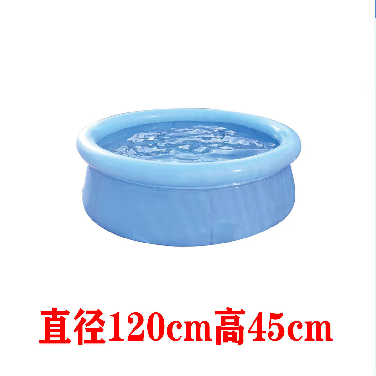 120 clip rete piscina cm * 45cm) (120