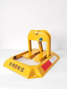 Cerradura de Control Remoto Automática para Barrera de Puerta, Estándar Europeo SMARSECUR, para Estacionamiento, Hogar Inteligente y Jardín - Product Image 2